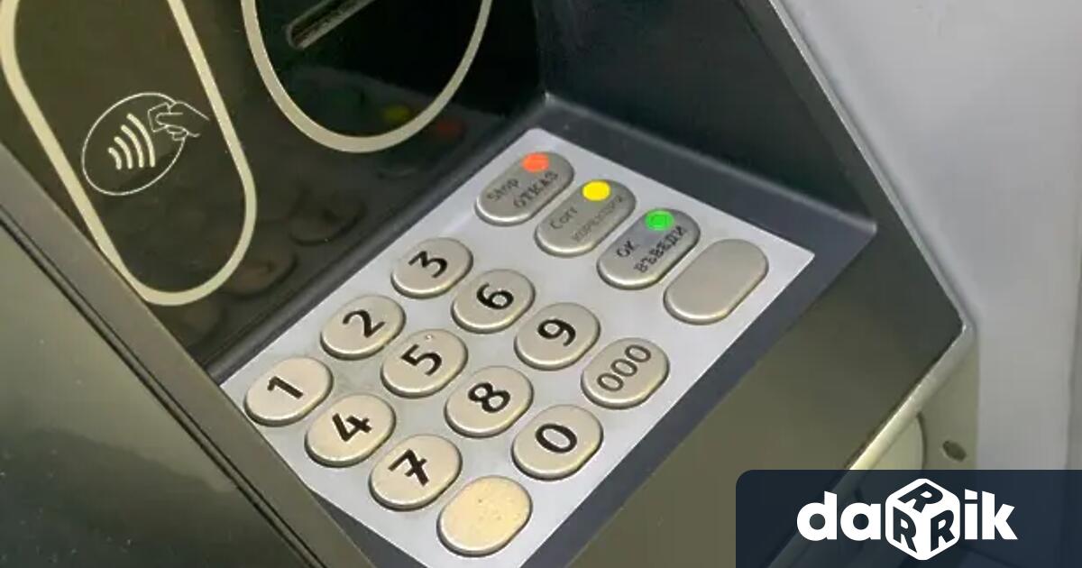 В 00 00 20 часа беше отчетено първото успешно теглене