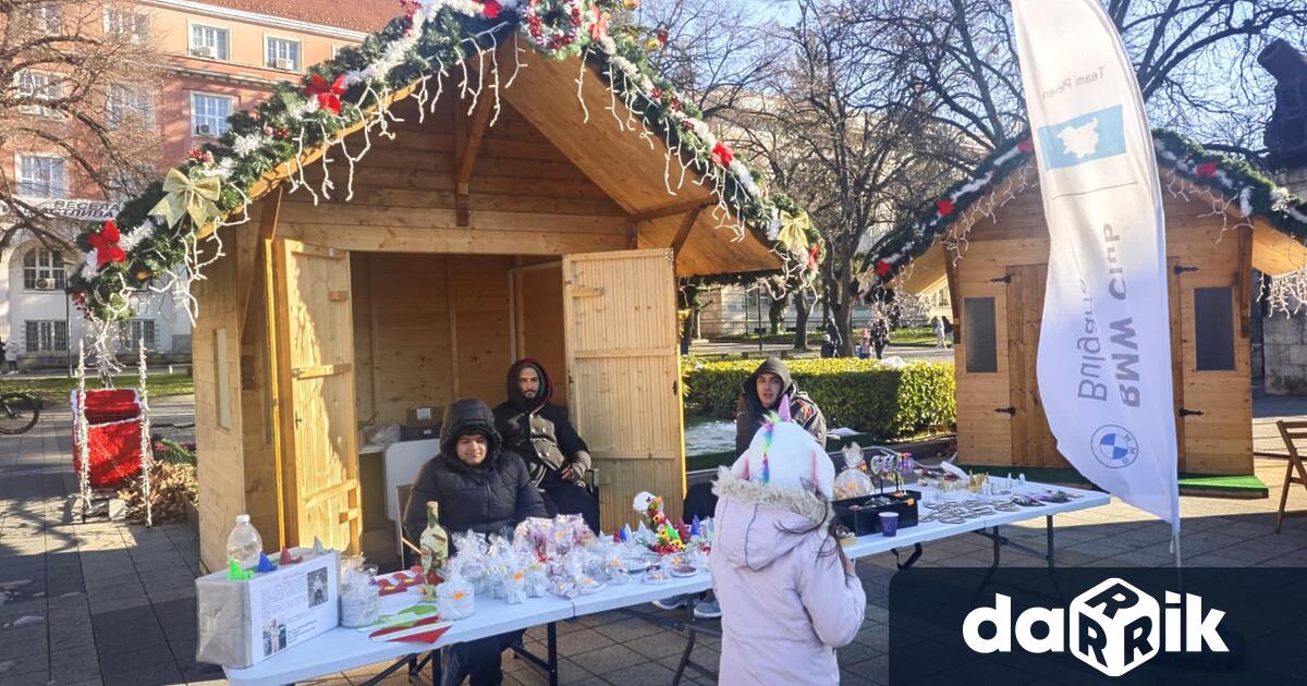 Днес 29 декември 2025 г в Коледното градче на Плевен