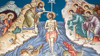 Близо 3 000 именици празнуват на Йордановден в община Плевен