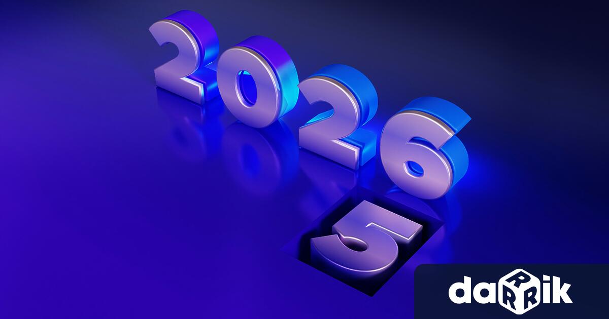 Една трета от българите определят изминалата година като добра за