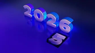 В края на 2025 г.: Българите по-скоро доволни в личен план, но критични към годината за страната