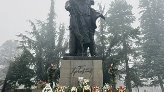 Във Враца отбелязват 178 г. от рождението на Христо Ботев