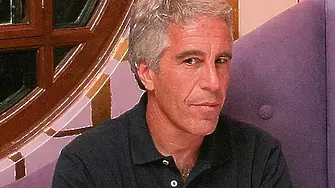 САЩ: Над 2 млн. документа по случая „Епстийн“ все още са тайна за обществото