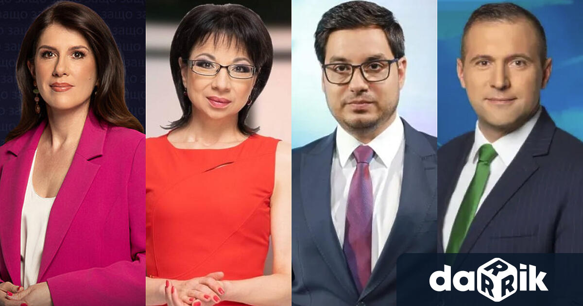 Без Мария Цънцарова но и без Златимир Йочев ще започне