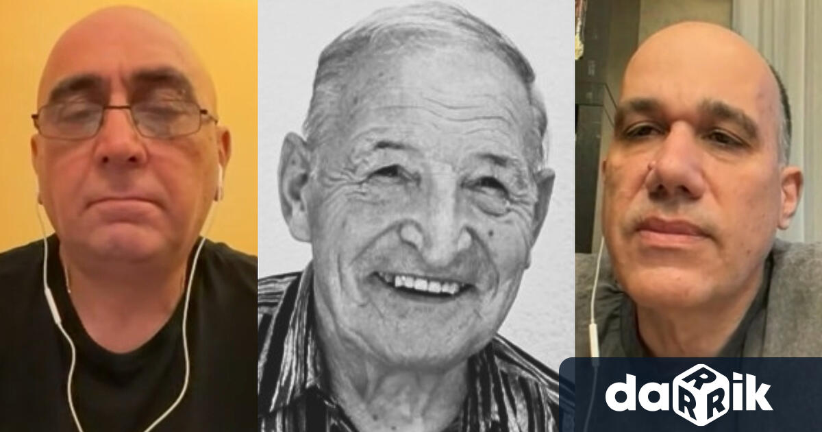 Томислав Русев Ники Александров Стефан Стоянов Ралица Караджова се включиха