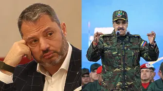 Делян Добрев много остър срещу Мадуро: Той беше приятел само с останалите диктатори!