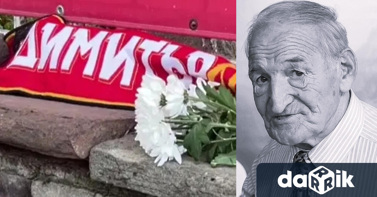 Стадион Българска армия е в процес на реконструкция но часове