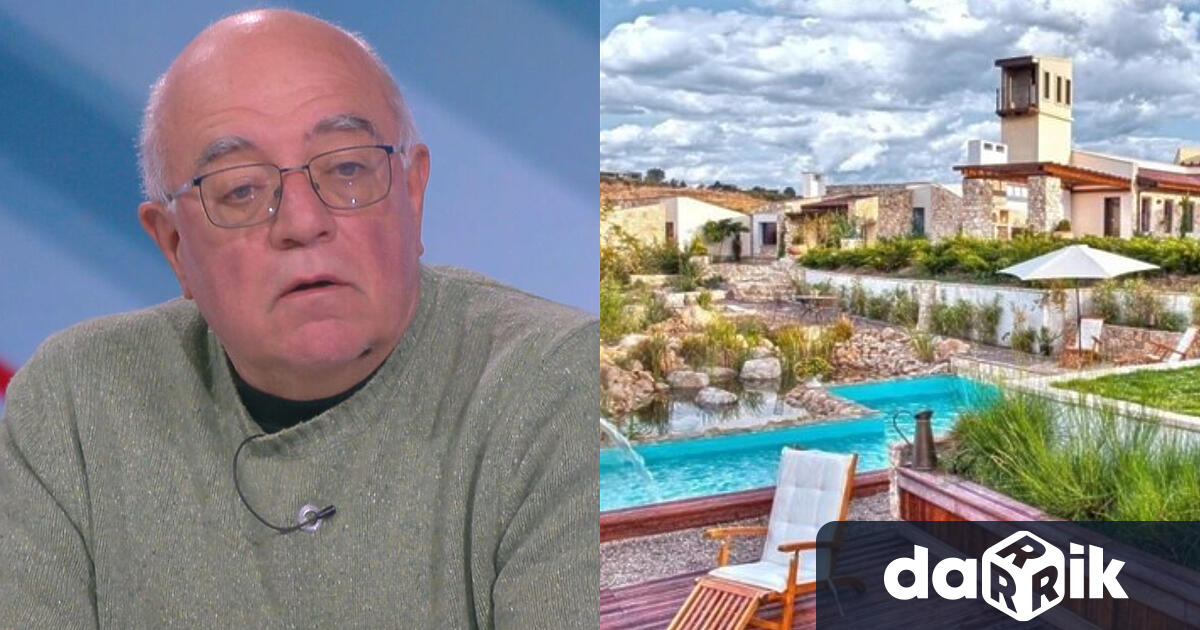 Социологът Кънчо Стойчев е продал хотелския комплекс Зорница фемили естейт