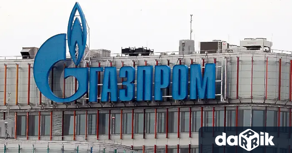 Руският Газпром намали доставките на газ за Европа с още