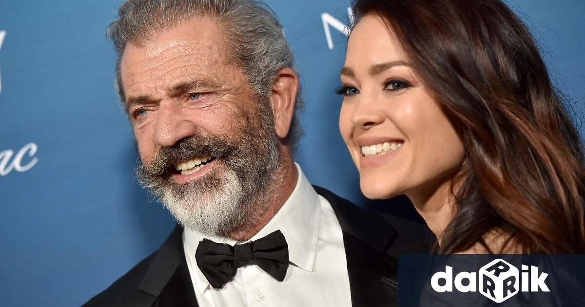 Холивудският актьор и режисьор Мел Гибсън и дългогодишната му партньорка