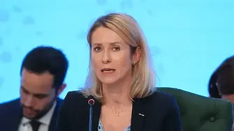 Кая Калас: EС призовава за сдържаност по отношение на Венецуела