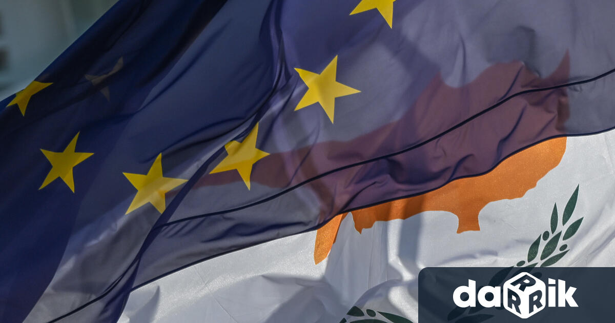 Нa 1 януари 2026 г Кипър пое ротационното председателство на