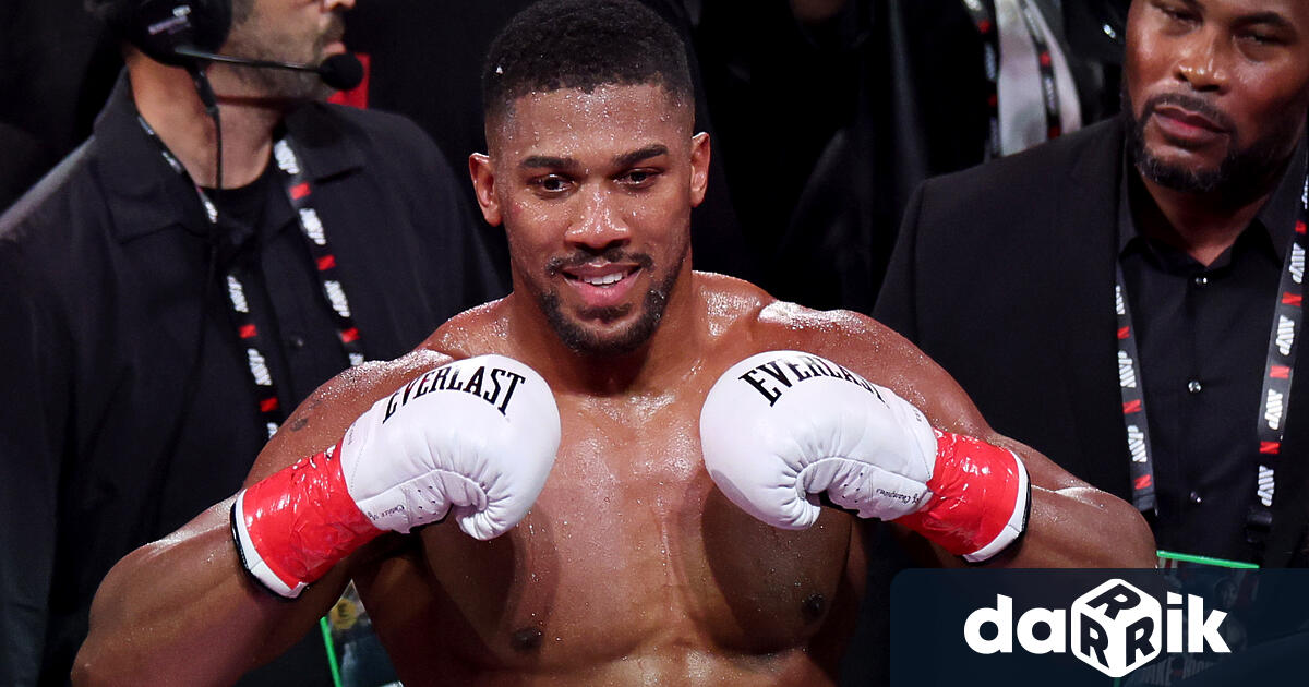 Нигерийските власти съобщават че британският боксьор в тежка категория Антъни