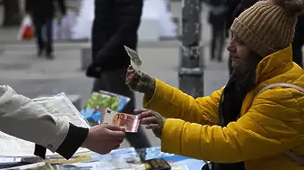 Жена опита да обмени 500 лв. в евро, но банка в Бургас й отказа