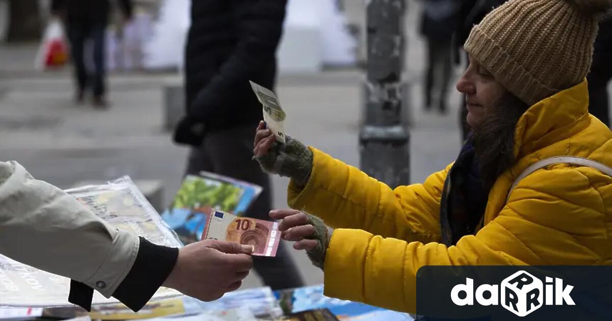 Има няколко елементарни начина чрез които може да се разпознават