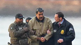 Венецуелският президент Николас Мадуро пледира „невинен“ по обвинения в наркотероризъм