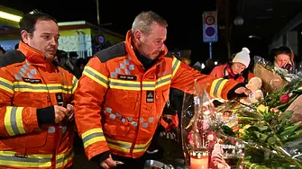 Трагедията в Кран Монтана: Идентифицираха ранените