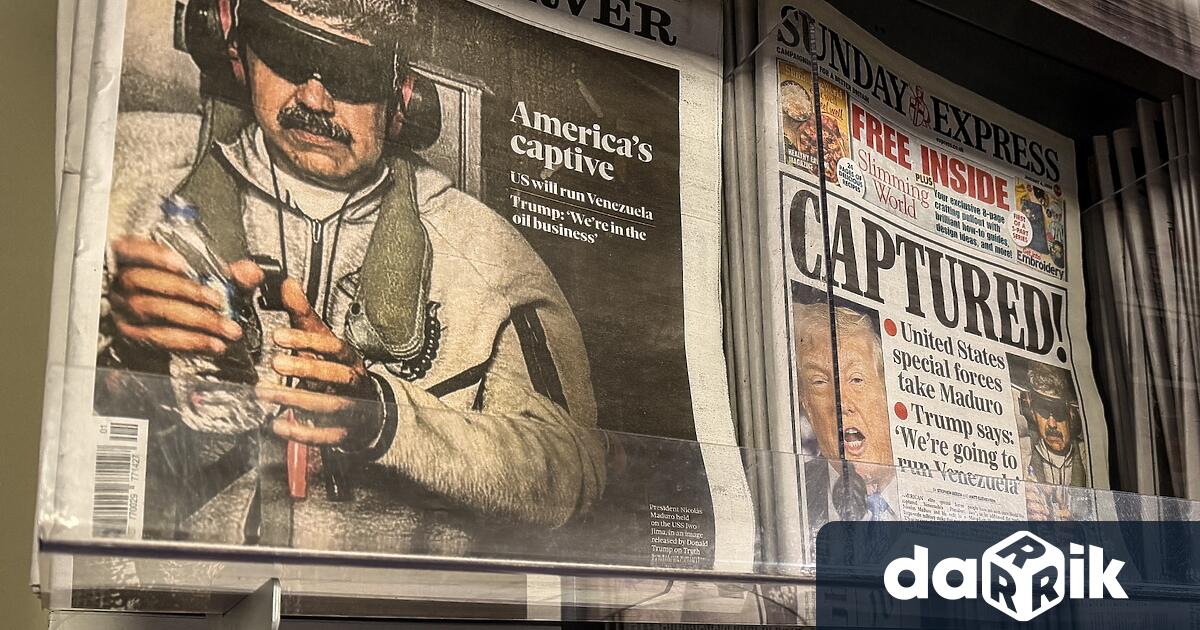 Страните от Западните Балкани реагираха различно на военните действия на