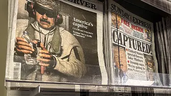 Разнопосочни реакции на Балканите след действията на САЩ във Венецуела