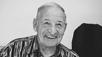 Почина Димитър Пенев!