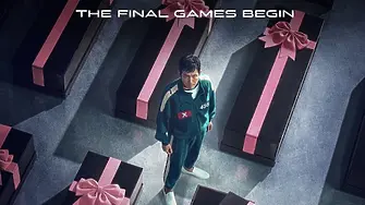 Кой сериал спечели света през 2025?