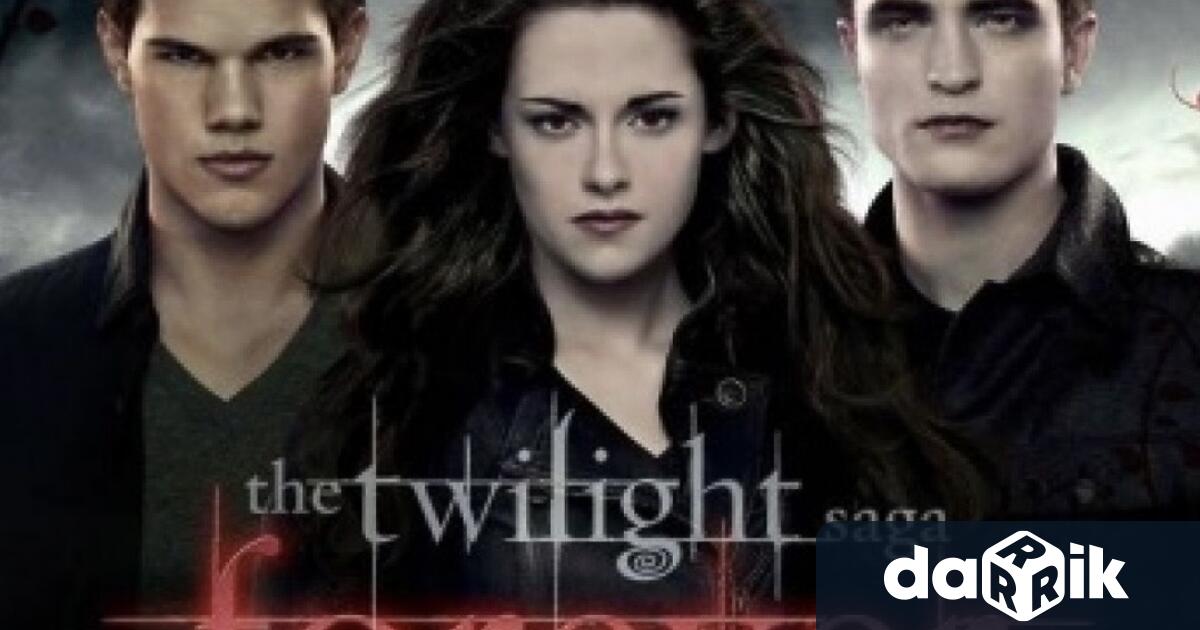 Актрисата и режисьор Кристен Стюарт заяви в интервю че би