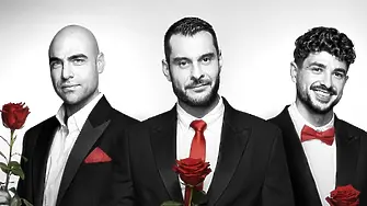 Новият сезон на „Ергенът“ скоро започва... Кои са мъжете, готови да се влюбят пред камера? 