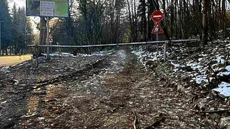 МРРБ одобри финансиране за проучвателни дейности за укрепване на свлачище в парк “Кайлъка” 