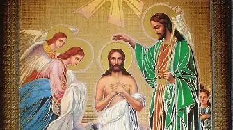 Богоявление е – един от най-големите християнски празници!