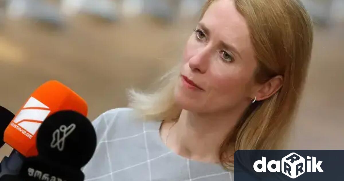 Твърдението на Русия че Украйна неотдавна е атакувала ключови правителствени