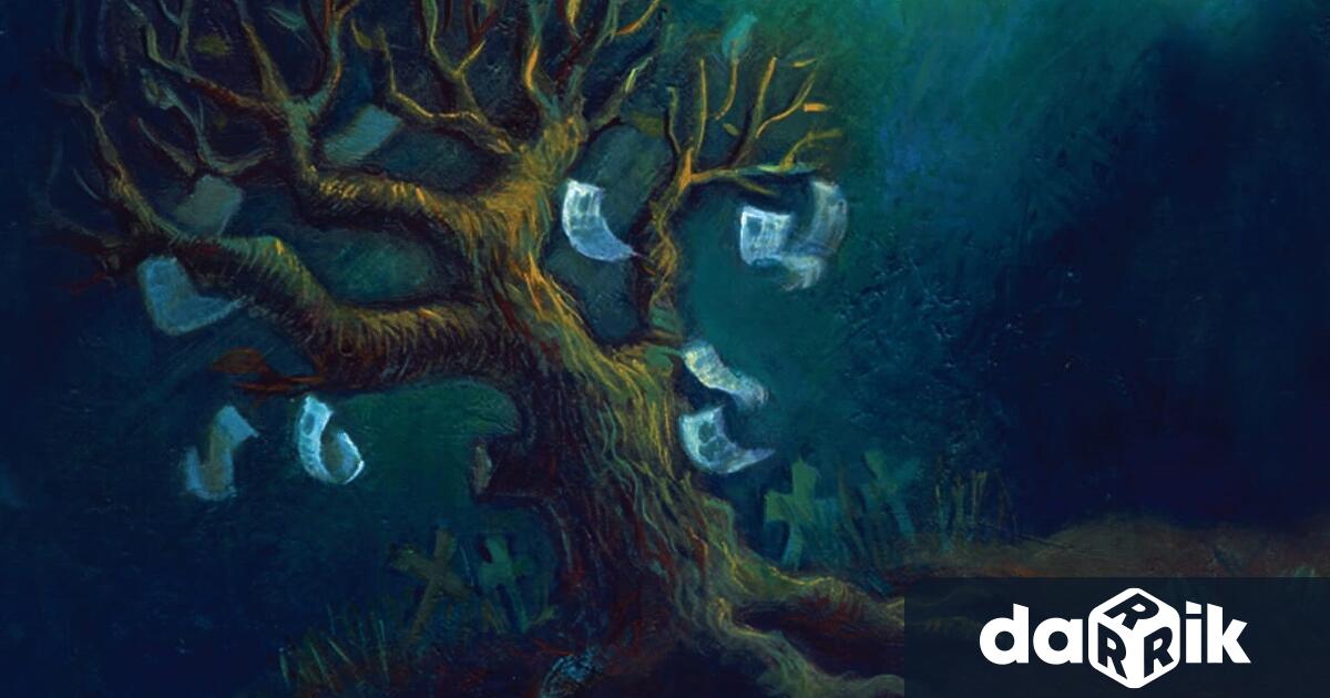 Корпус некрологус Така се казва дебютният роман на колегата журналист