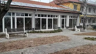 Домът за стари хора във видинското село Кутово бе въведен в експлоатация