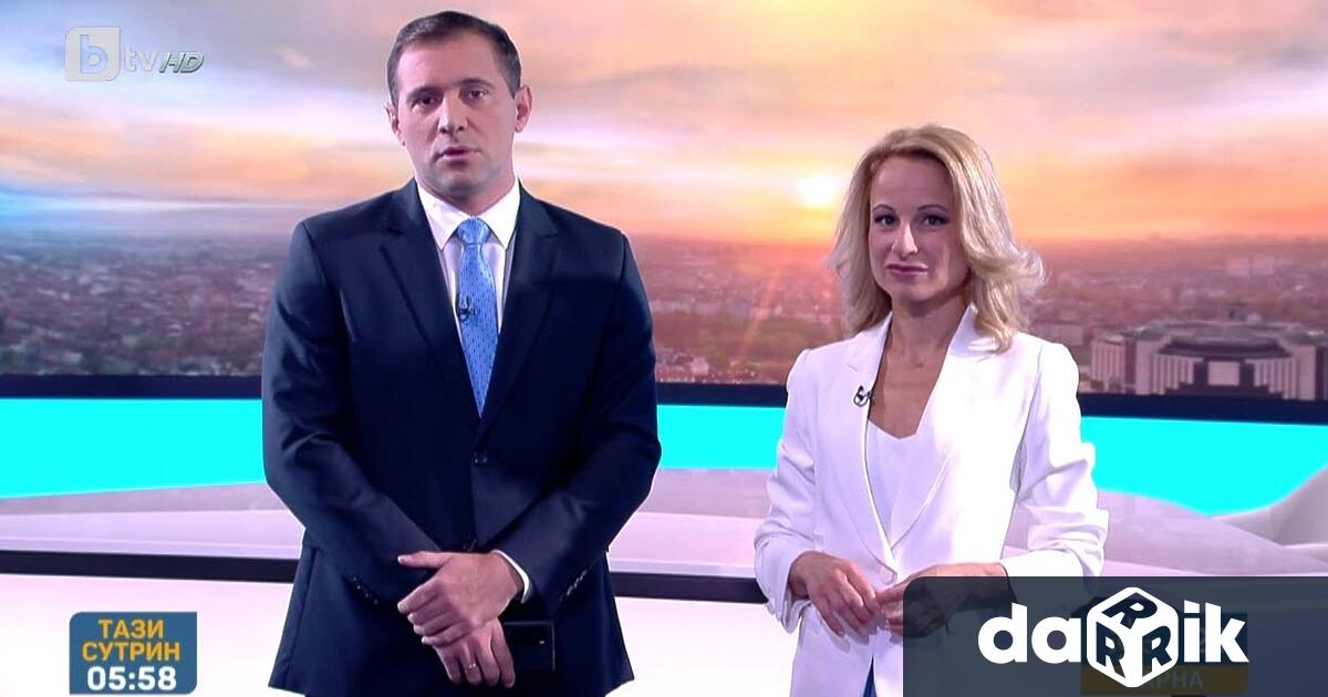 От 5 януари Тази сутрин ще започва в обичайния си