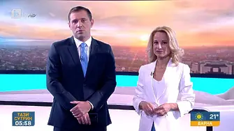bTV обяви новите водещи на сутрешния блок! И Цънцарова, и Йочев са аут