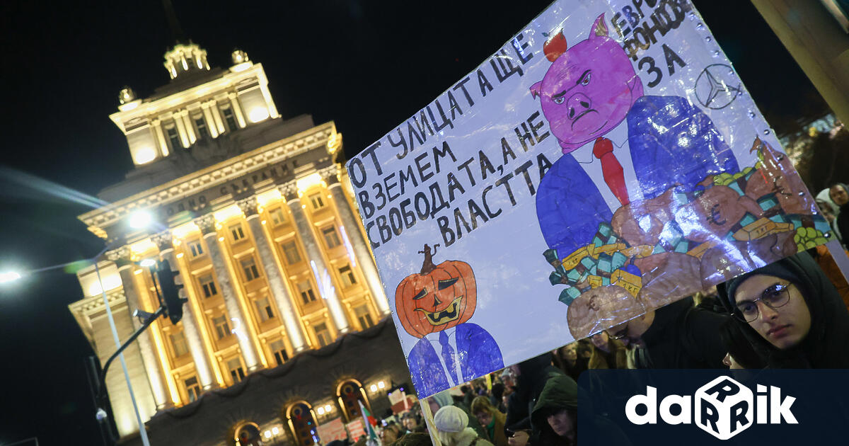 2025 г беше годината в която една тиха истина най