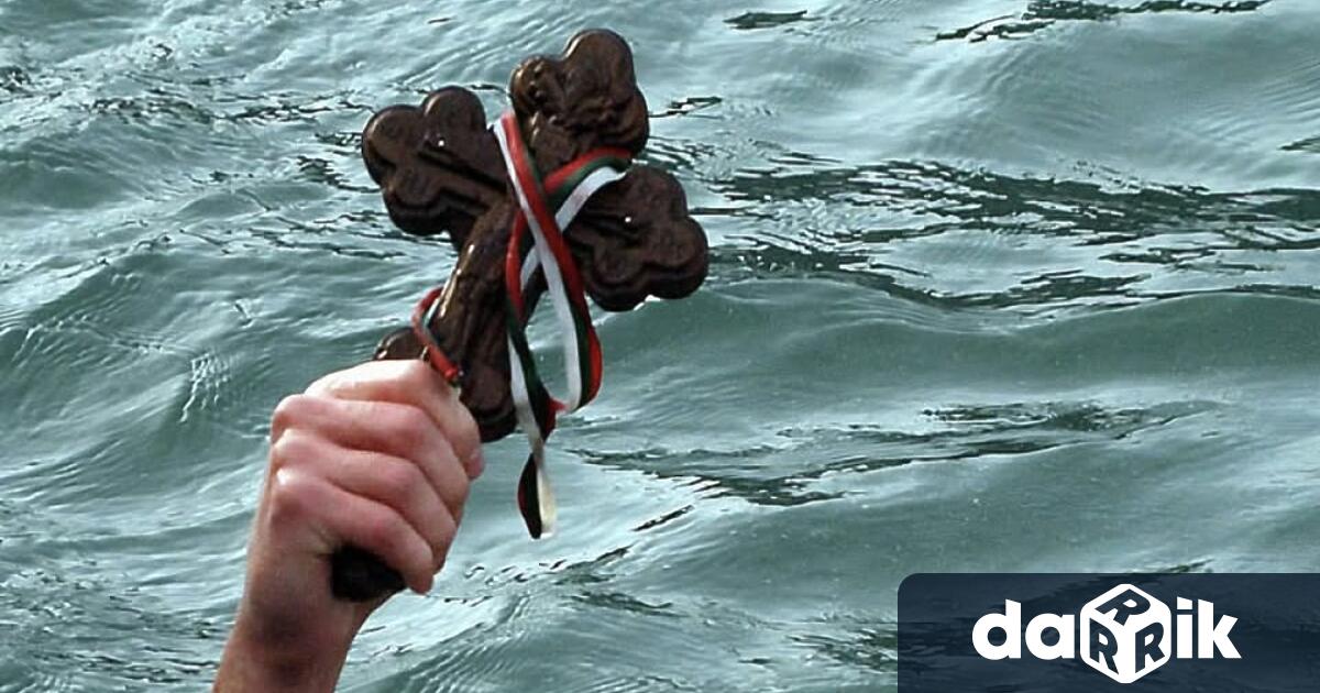 На Йордановден 6 януари Монтана ще оживее с уникално съчетание