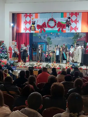  „ От Игнажден до Коледа “ – концерт, изпълнен с магия и музика! 