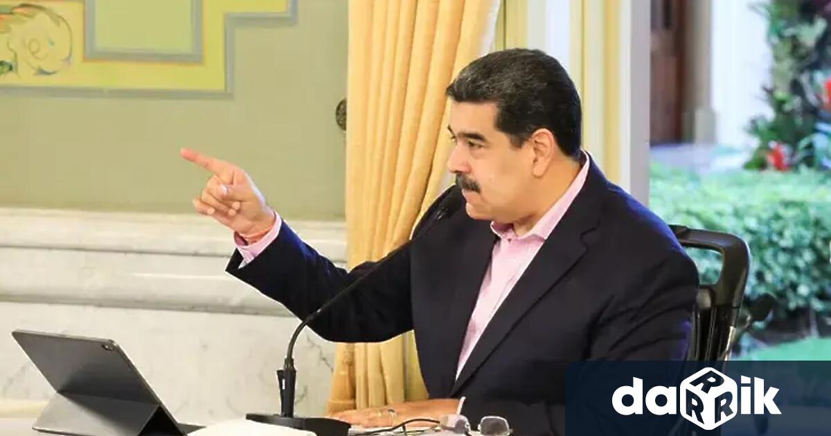 Венецуелската държавна телевизия показа кадри от първото заседание на правителството