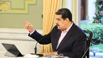 Синът на Мадуро призова венцуелците да излязат по улиците