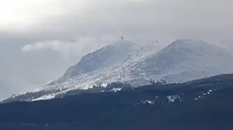 Издирват млад мъж в района на Витоша