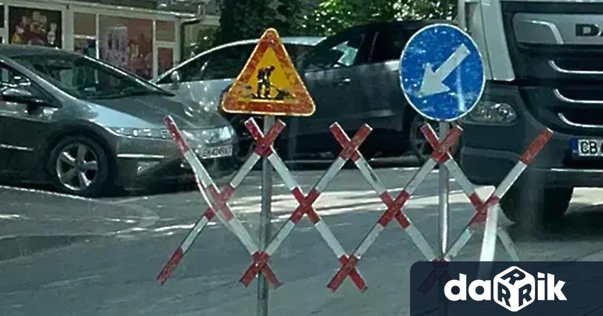 ВиК Плевен уведомява своите абонати че на 06 януари 2026