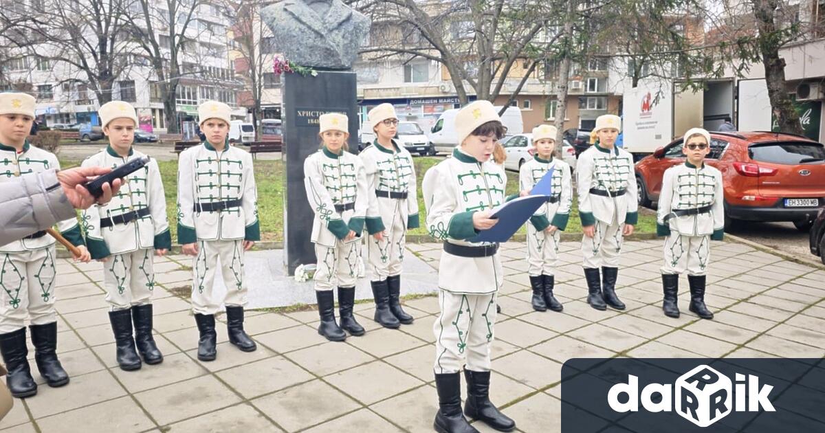 На днешния 6 януари се навършват 178 години от рождението