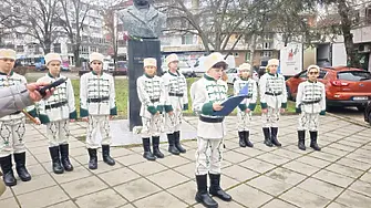 Плевен почете 178-ата годишнина от рождението на Ботев