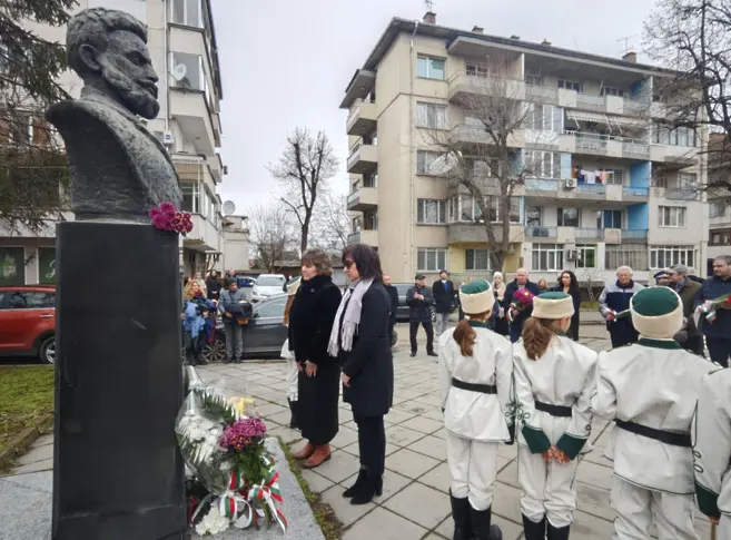  Плевен уважи 178-ата годишнина от рождението на Ботев 