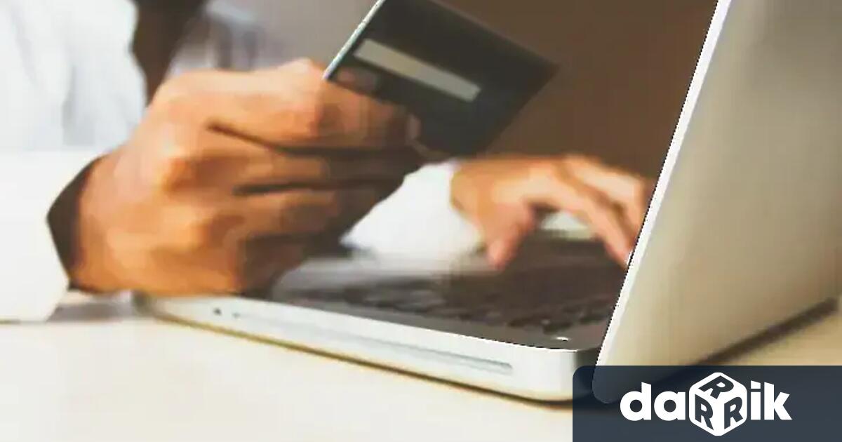 Затруднения в плащанията на битови сметки до 5 януари Причината