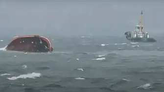 Два танкера се сблъскаха в Мраморно море