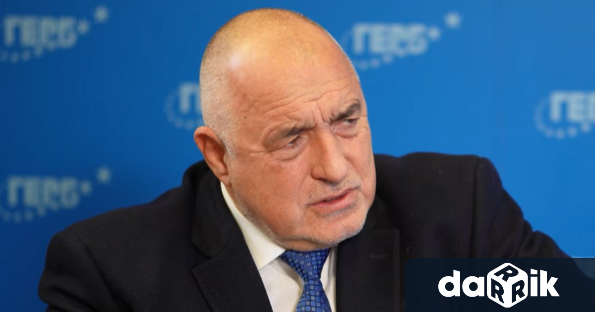 Лидерът на ГЕРБ Бойко Борисов даде първото си интервю от