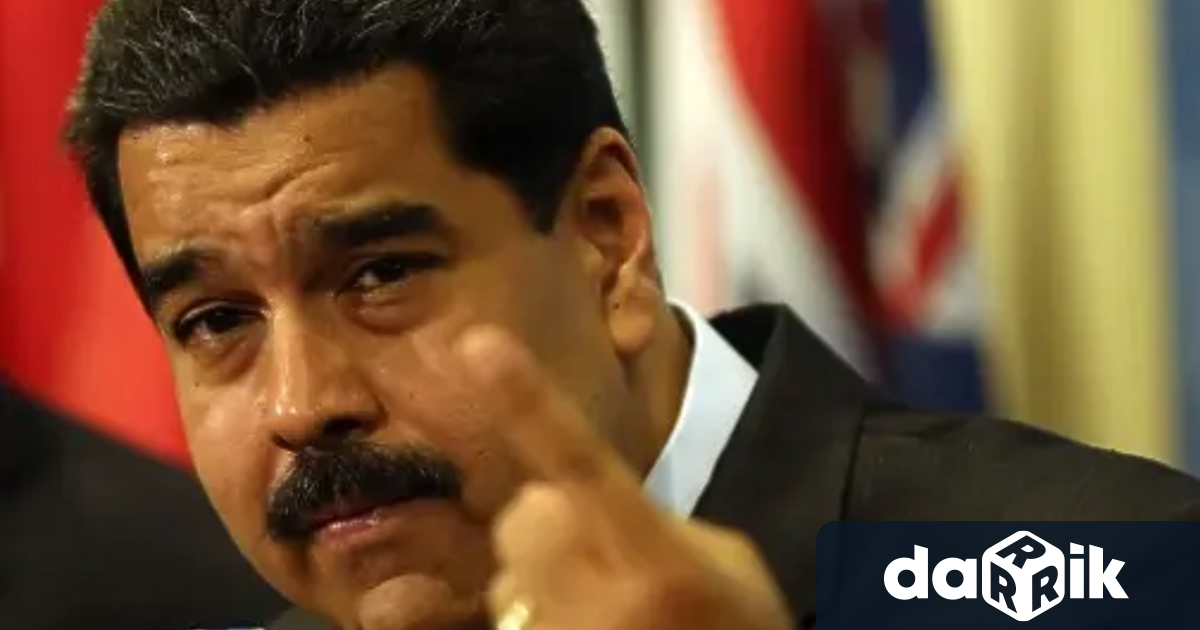 Венецуела обвини САЩ в много сериозна военна агресия заради случващото