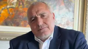 Бойко Борисов: Препоядисаните млади комунистчета да не си играят с нещо опасно за държавата (ВИДЕО)