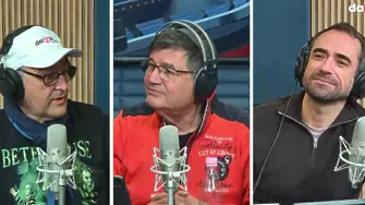 Синоптичната комисия: Времето на Нова година - мразовито